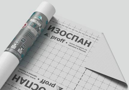 Пленка ИЗОСПАН DM proff Гидро-ветрозащитная 70кв.м. в Хабаровске